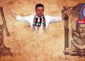 Güldeste…