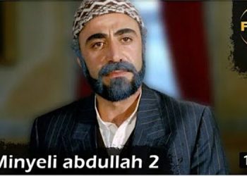 MİNYELİ ABDULLAH