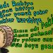 GELENEKSEL HAFTA SONU MANİLERİ
