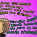 GELENEKSEL HAFTA SONU MANİLERİ