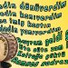 GELENEKSEL HAFTASONU MANİLERİ
