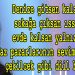 Orhan’dan…dan…dan…