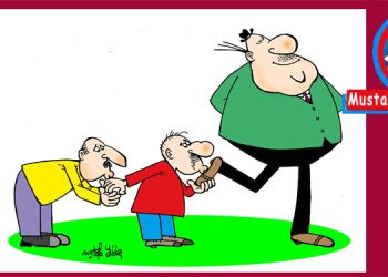 Mustafa Yıldız’dan…