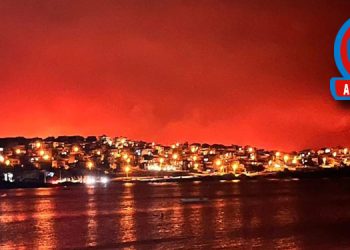YANGIN NE KADER, NE DE DOĞANIN İNTİKAMIDIR!