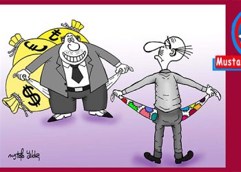 Mustafa Yıldız’dan…