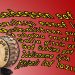 GELENEKSEL HAFTA SONU MANİLERİ