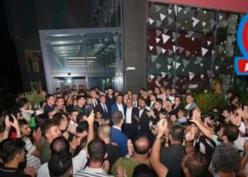 ADIM ADIM GELEN BÜYÜK FELÂKET!