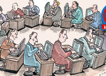 BÜROKRASİ “ÇİFTLİK” ANLAYIŞINDAN KURTULMALIDIR