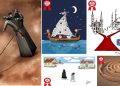 TÜLOV Vakfı Karikatür Ödülleri Açıklandı
