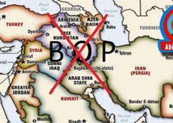 SIRA HANGİ ÜLKEDE?