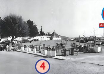 ALİKO’NUN KAHVESİ  –  4 –