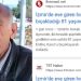 KEL ERDİNÇ HİKAYESİ…