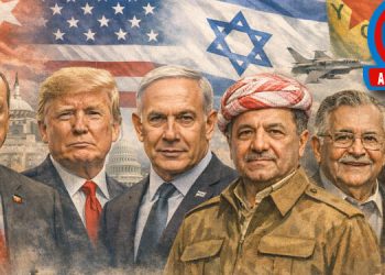 TÜRKİYE – ABD – İSRAİL – BARZANİ – TALABANİ VE SURİYE KÜRT İLİŞKİLERİ: