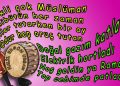 GELENEKSEL HAFTA SONU MANİLERİ