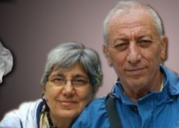 YURTSEVER, DEVRİMCİ, GENÇ; İRFAN İNAN