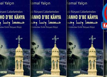 BİSSO KİTABIMI ARTIK OKUYABİLİRSİNİZ