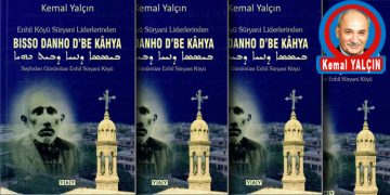 BİSSO KİTABIMI ARTIK OKUYABİLİRSİNİZ