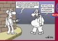 Mustafa Yıldız’dan