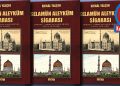 Ç I K T I !  “SELAMÜN ALEYKÜM SİGARASI”