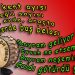 GELENEKSEL HAFTA SONU MANİLERİ