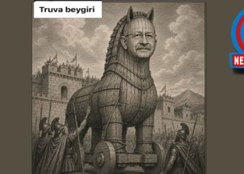 TRUVA ATI