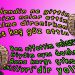 ATIŞMALI MANİLER
