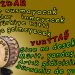 YURTTAŞ-İKTİDAR ATIŞMALI MANİLERİ