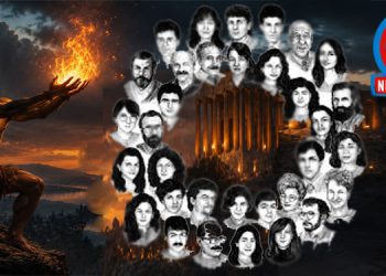 ATEŞBÖCEKLERİ