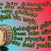 GELENEKSEL HAFTA SONU MANİLERİ