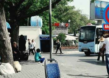 ‘Orta Vadeli Program’ Açıklandı