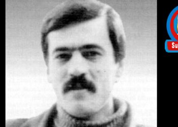 GÖRÜŞ