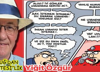 MEĞER