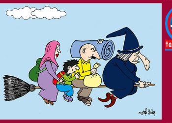 Mustafa Yıldız’dan…